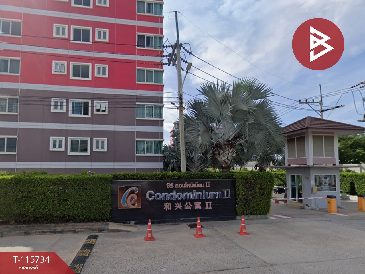 ขายคอนโดมิเนียม โครงการซีซี คอนโดมิเนียม2 (CC Condominium2) บางละมุง ชลบุรี 10