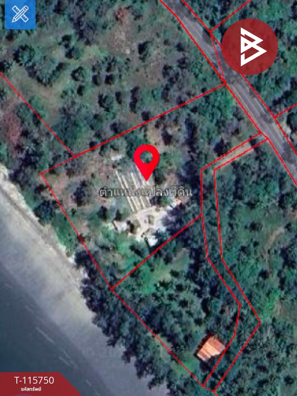 ขายที่ดินสวยติดทะเล เนื้อที่ 4 ไร่ 40 ตารางวา อ.คลองใหญ่ จ.ตราด 1