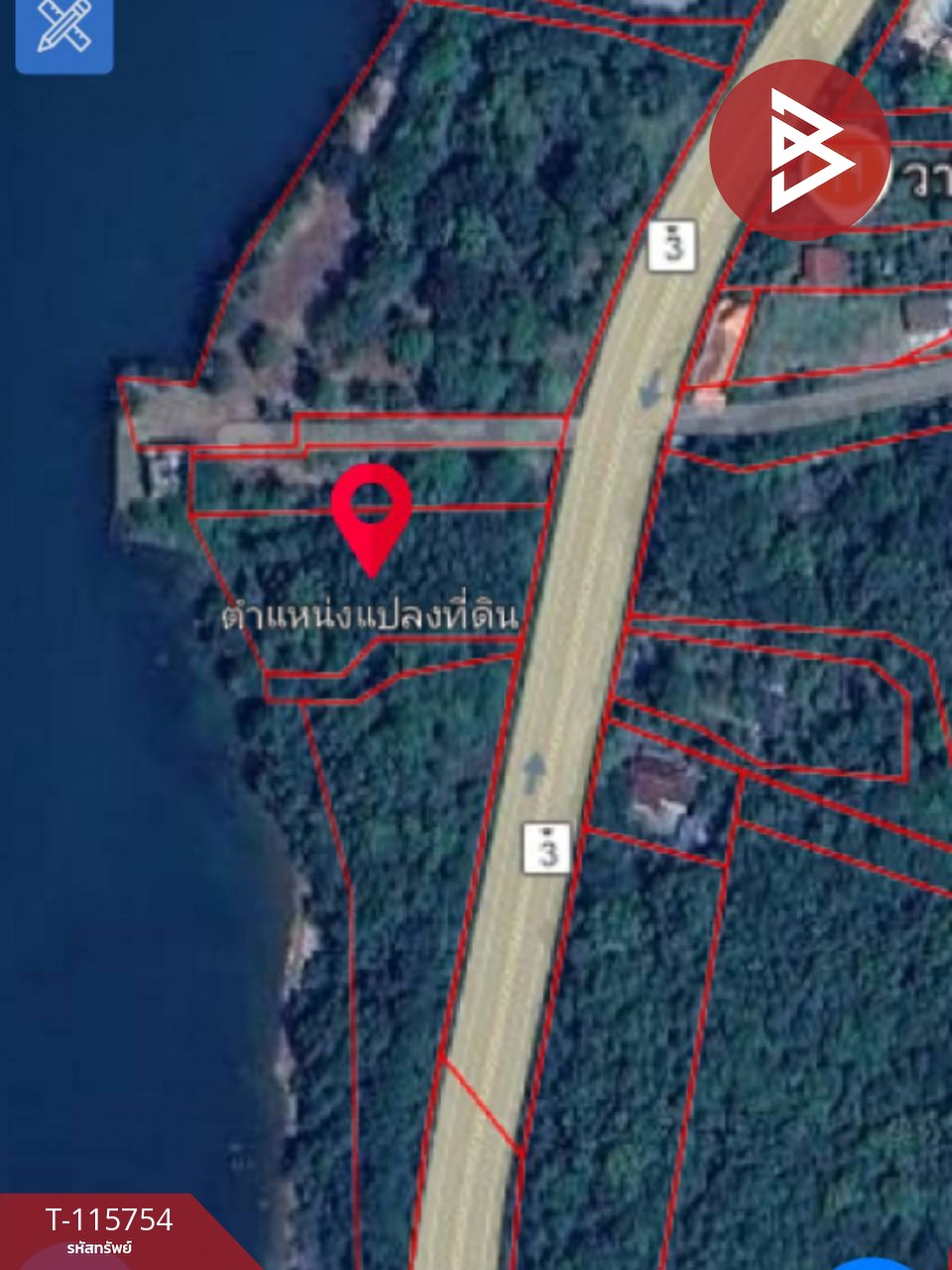 ขายที่ดินสวย เนื้อที่ 2 ไร่ 2 งาน 88 ตารางวา อ.คลองใหญ่ จ.ตราด ทำเลดี 14