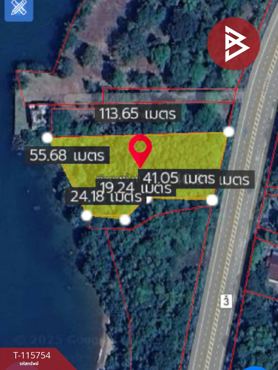 ขายที่ดินสวย เนื้อที่ 2 ไร่ 2 งาน 88 ตารางวา อ.คลองใหญ่ จ.ตราด ทำเลดี 15