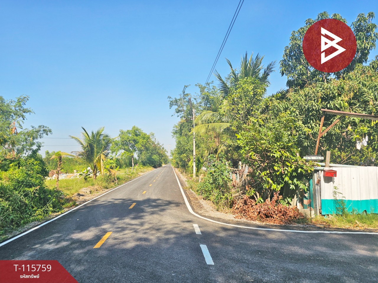 ขายที่ดิน เนื้อที่ 88 ตร.วา ลาดหลุมแก้ว ปทุมธานี 2