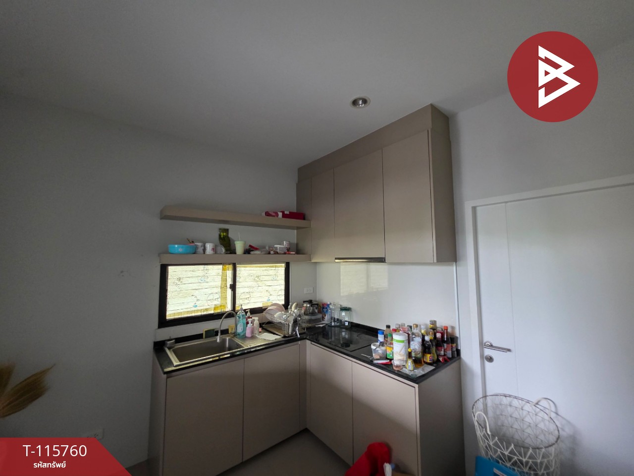 ขายบ้านเดี่ยว หมู่บ้านสาริน วิสต้า สวนวนารมย์ (Sarin Vista Suan Vanarom) อุบลราชธานี 5