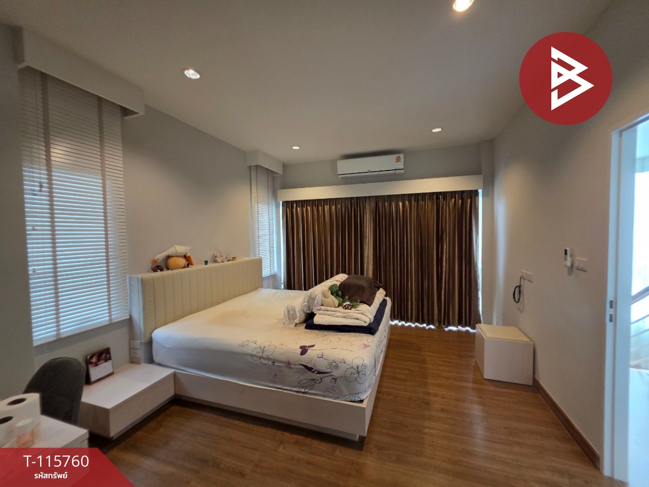 ขายบ้านเดี่ยว หมู่บ้านสาริน วิสต้า สวนวนารมย์ (Sarin Vista Suan Vanarom) อุบลราชธานี 9