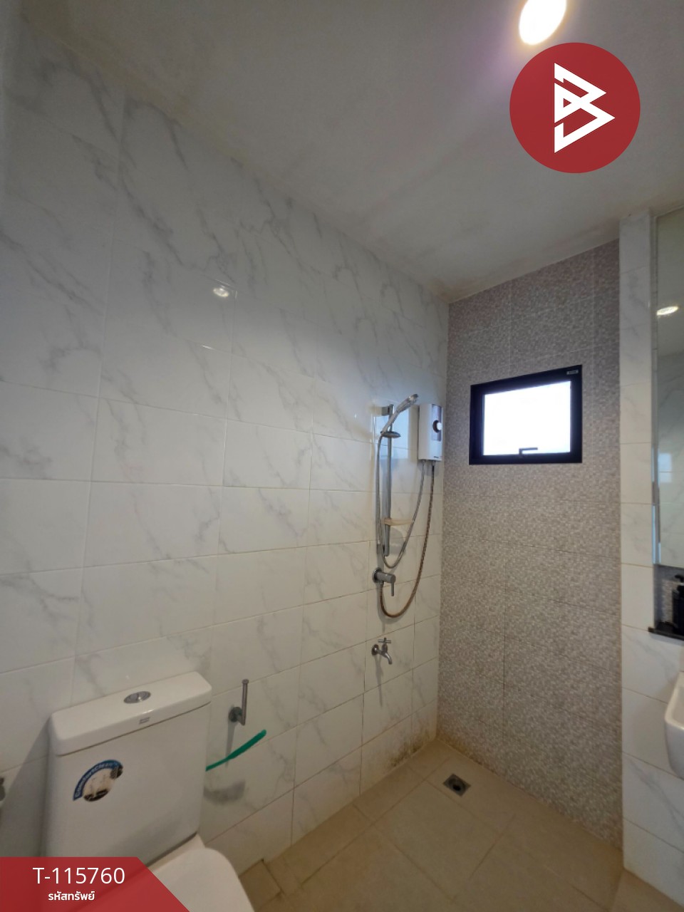 ขายบ้านเดี่ยว หมู่บ้านสาริน วิสต้า สวนวนารมย์ (Sarin Vista Suan Vanarom) อุบลราชธานี 11