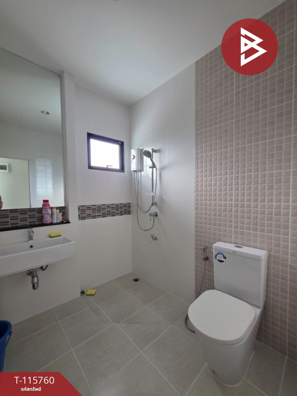 ขายบ้านเดี่ยว หมู่บ้านสาริน วิสต้า สวนวนารมย์ (Sarin Vista Suan Vanarom) อุบลราชธานี 13