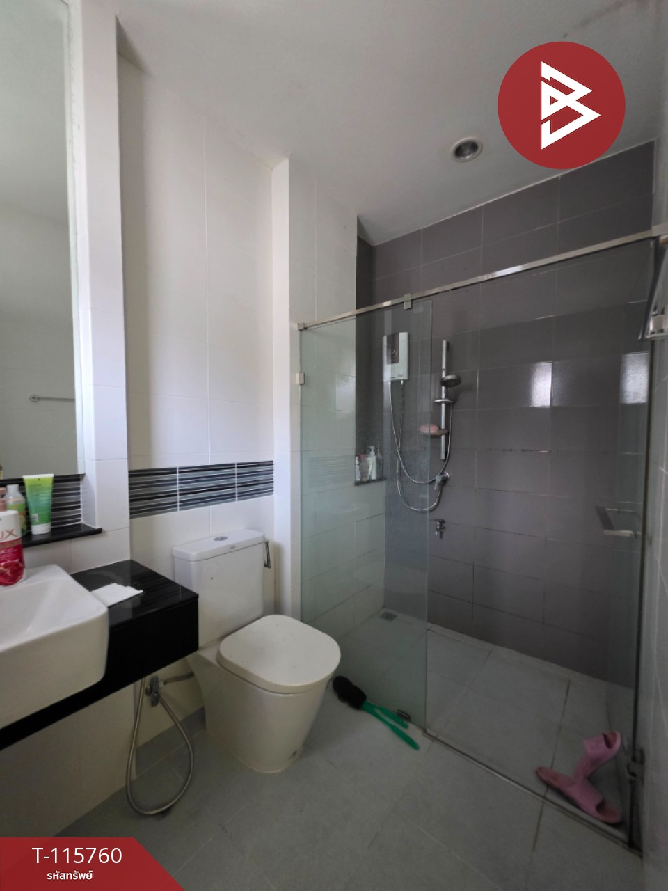 ขายบ้านเดี่ยว หมู่บ้านสาริน วิสต้า สวนวนารมย์ (Sarin Vista Suan Vanarom) อุบลราชธานี 12