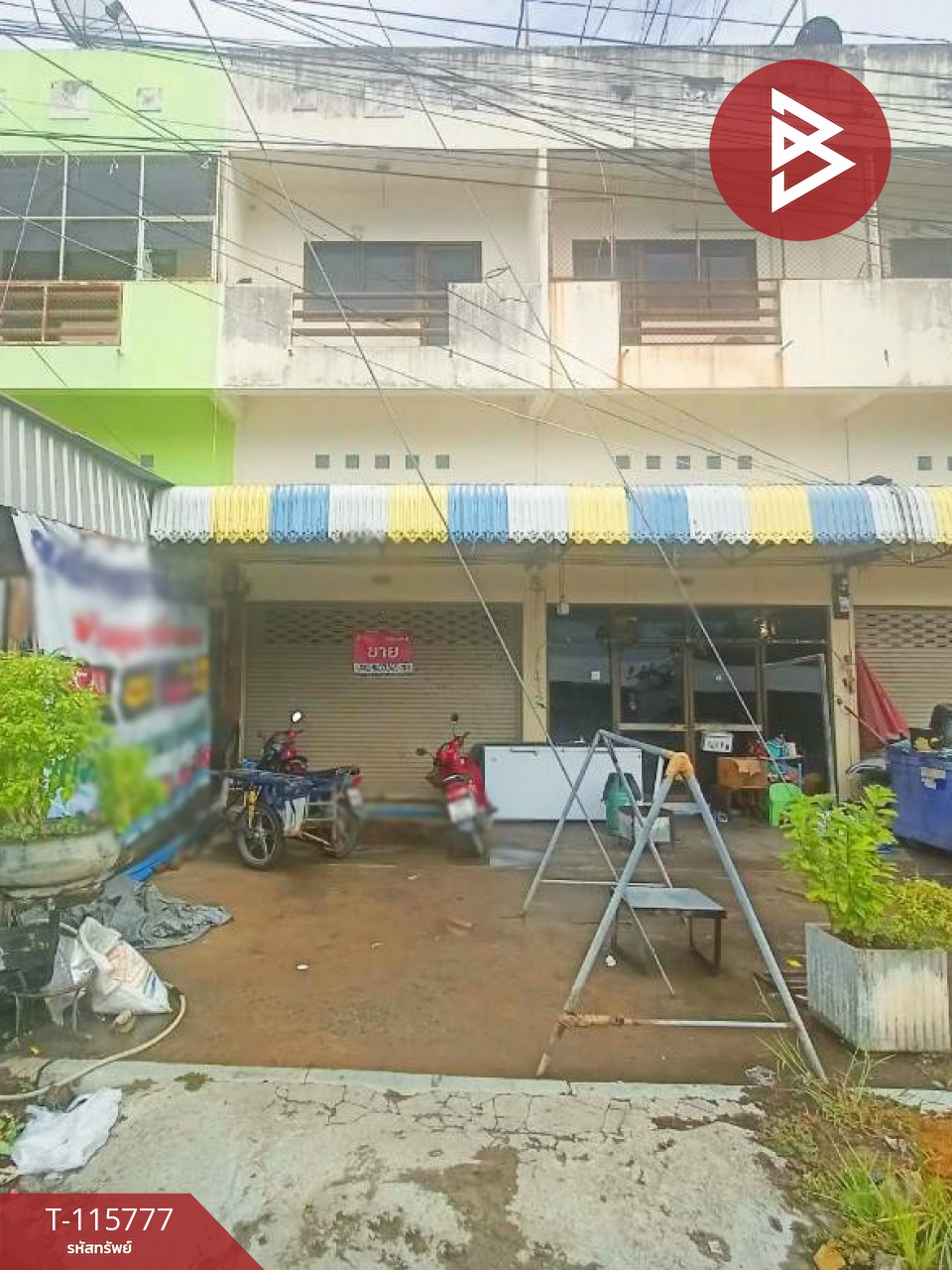 Property image 4