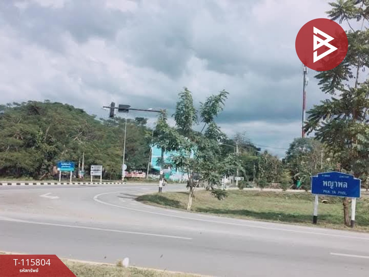 ขายอาคารพาณิชย์ ถ.สองแคว เนื้อที่ 77.3 ตร.วา ในเวียง แพร่ 7