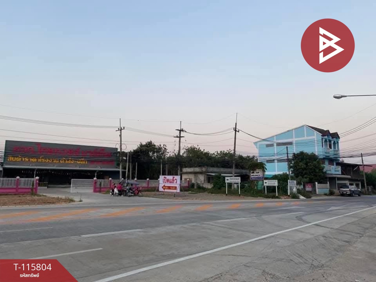 ขายอาคารพาณิชย์ ถ.สองแคว เนื้อที่ 77.3 ตร.วา ในเวียง แพร่ 15