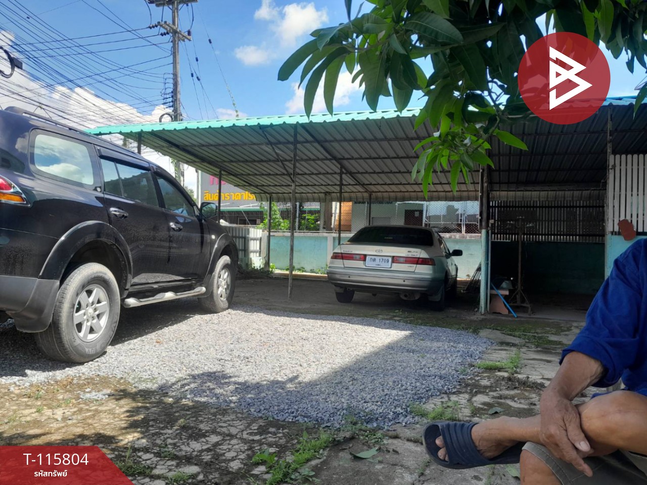 ขายอาคารพาณิชย์ ถ.สองแคว เนื้อที่ 77.3 ตร.วา ในเวียง แพร่ 4