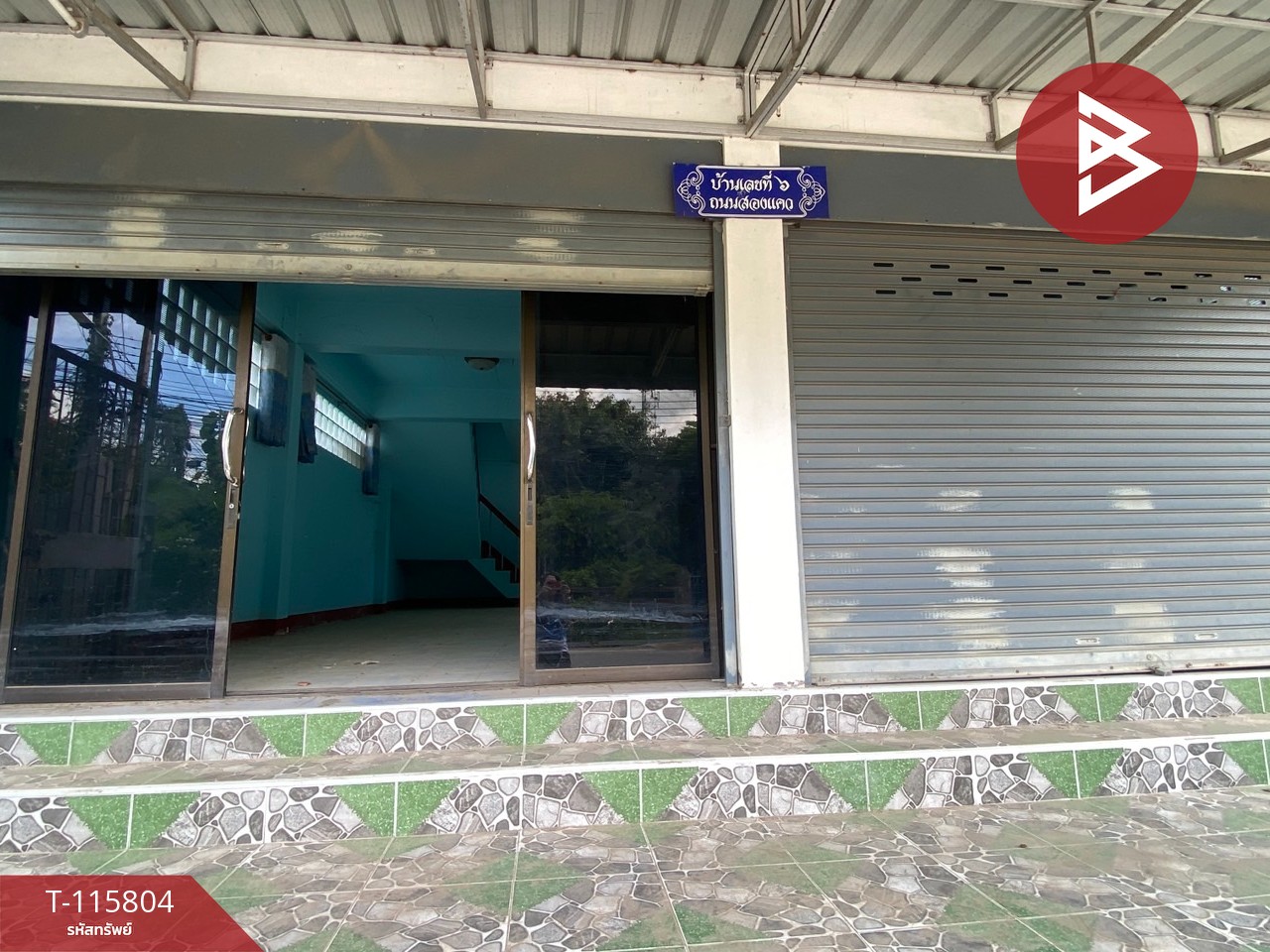 ขายอาคารพาณิชย์ ถ.สองแคว เนื้อที่ 77.3 ตร.วา ในเวียง แพร่ 6