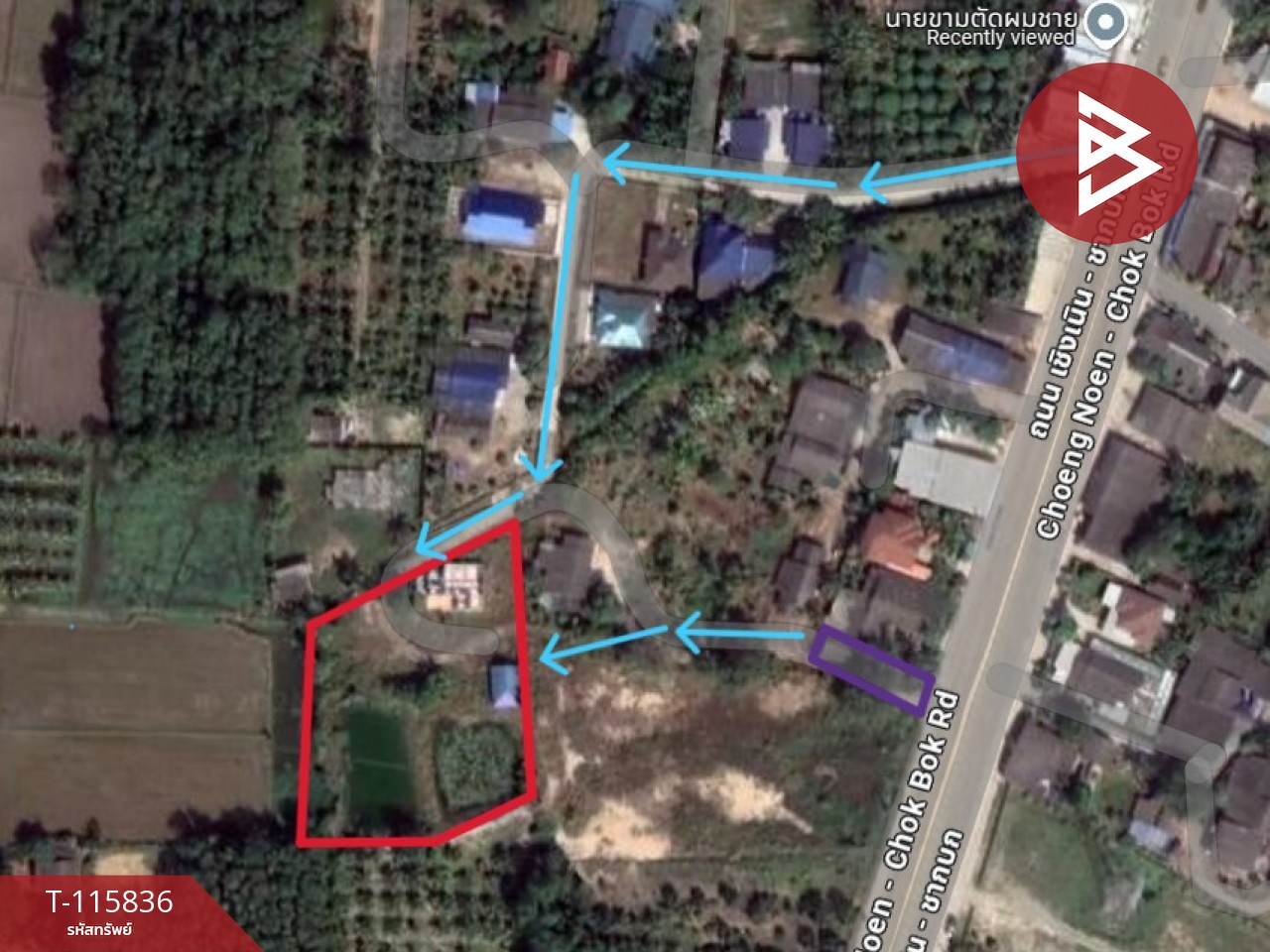 ขายที่ดิน เนื้อที่ 2 ไร่ 1 งาน 40 ตร.วา บ้านค่าย ระยอง 1