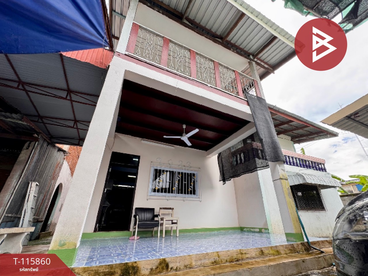 ขายที่ดินพร้อมสิ่งปลูกสร้าง เนื้อที่ 130 ตารางวา บ้านแพง นครพนม 7