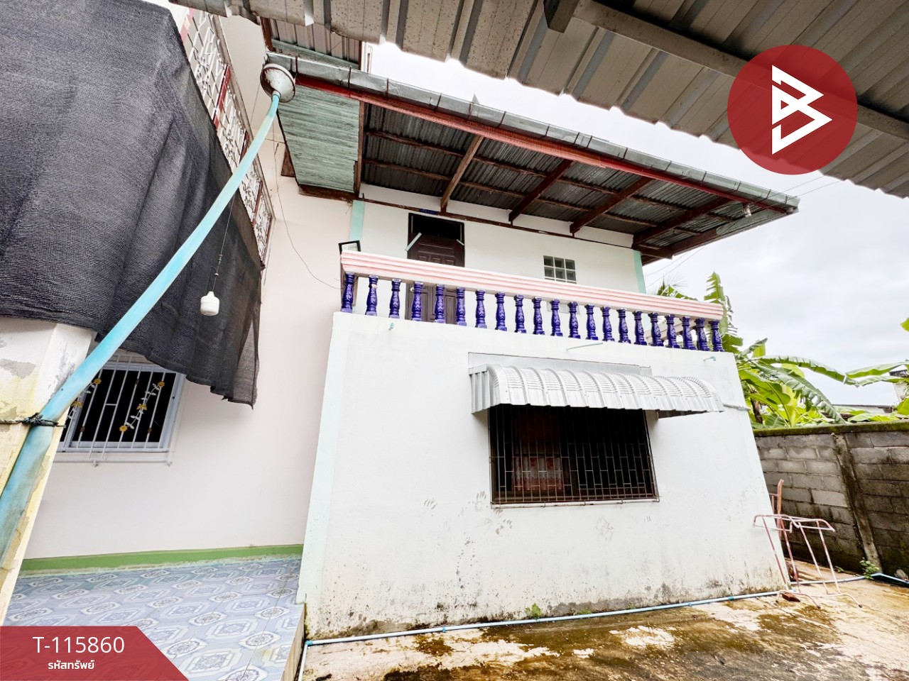 ขายที่ดินพร้อมสิ่งปลูกสร้าง เนื้อที่ 130 ตารางวา บ้านแพง นครพนม 4