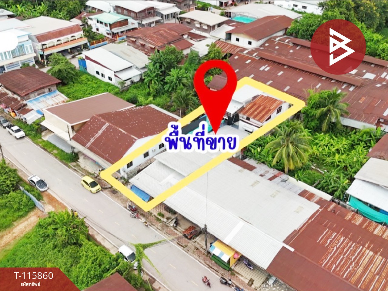 ขายที่ดินพร้อมสิ่งปลูกสร้าง เนื้อที่ 130 ตารางวา บ้านแพง นครพนม 3