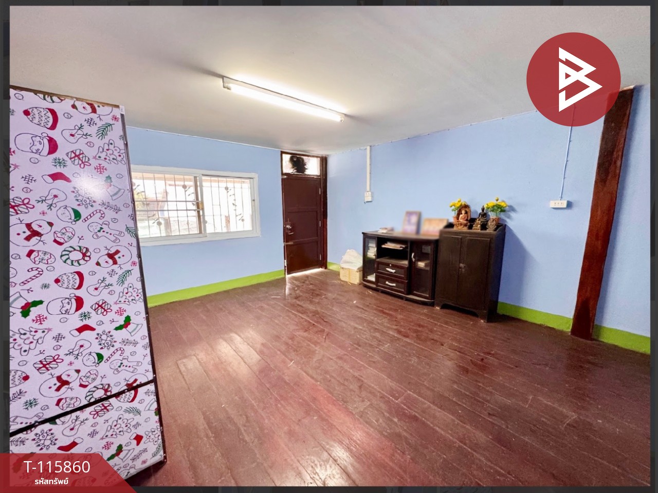 ขายที่ดินพร้อมสิ่งปลูกสร้าง เนื้อที่ 130 ตารางวา บ้านแพง นครพนม 12