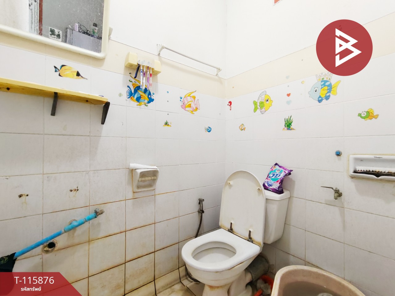 Property image 16