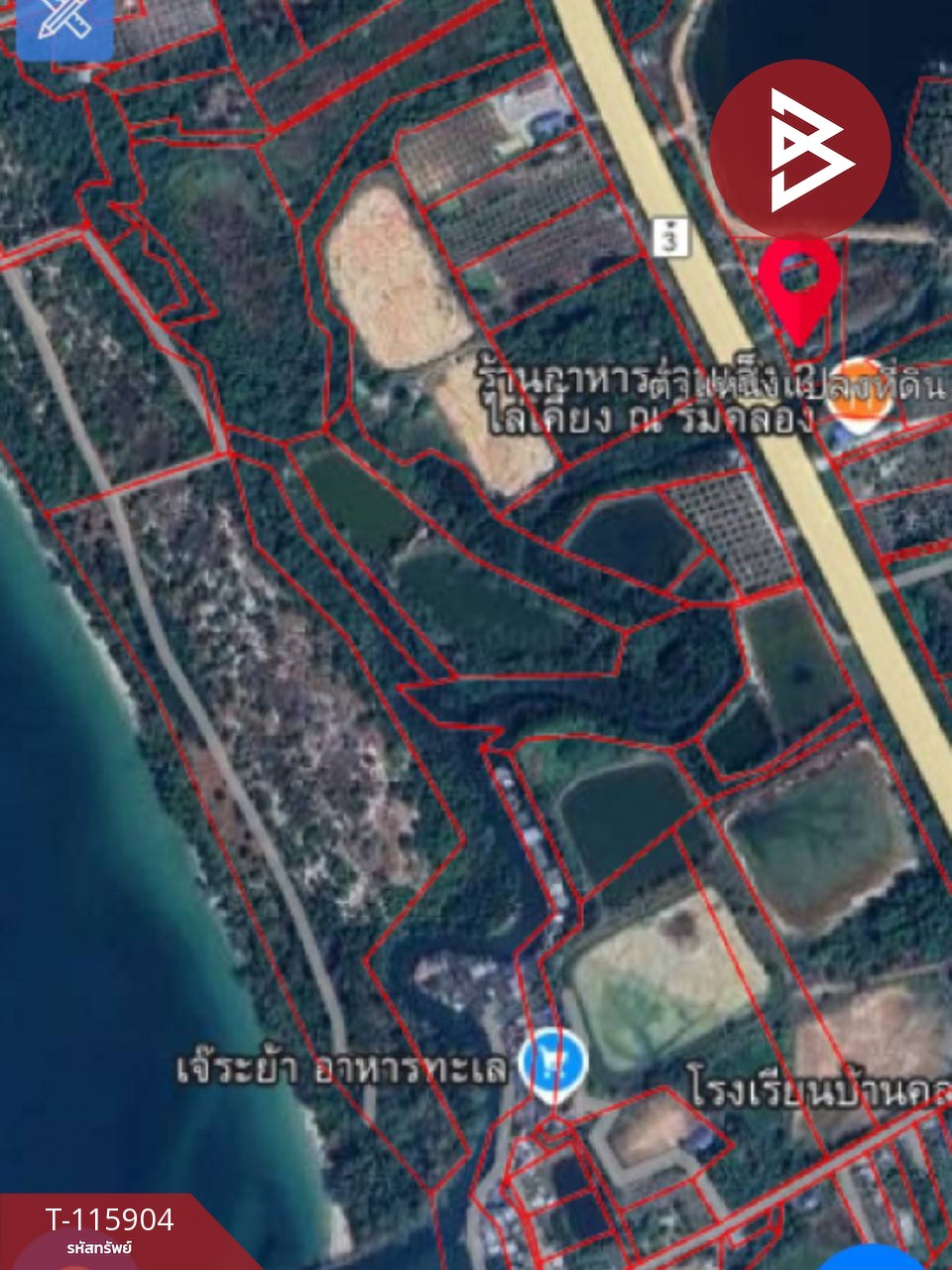 ขายบ้านเดี่ยวสวย 2 ชั้น เนื้อที่ 284.8 ตารางวา อำเภอคลองใหญ่ จังหวัดตราด 15