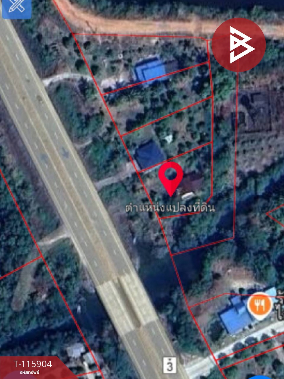 ขายบ้านเดี่ยวสวย 2 ชั้น เนื้อที่ 284.8 ตารางวา อำเภอคลองใหญ่ จังหวัดตราด 14