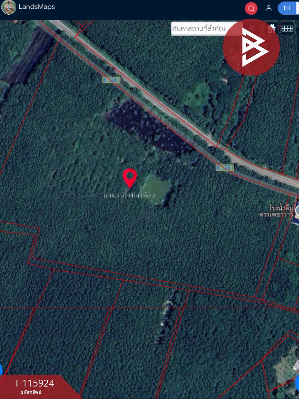 ขายที่ดิน เนื้อที่ 42 ไร่ 1 งาน 6 ตร.วา คำเตย นครพนม 7