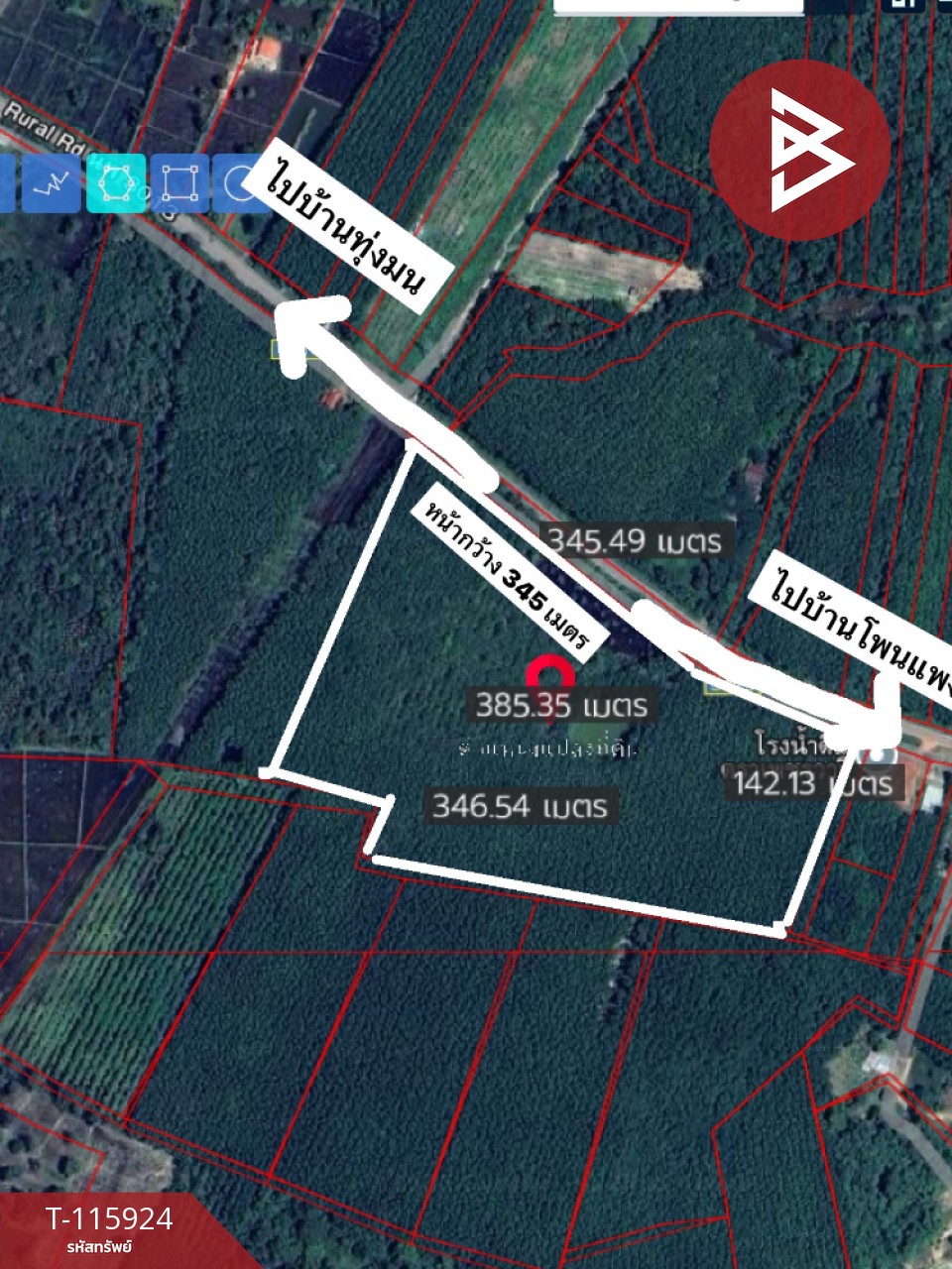 ขายที่ดิน เนื้อที่ 42 ไร่ 1 งาน 6 ตร.วา คำเตย นครพนม 8