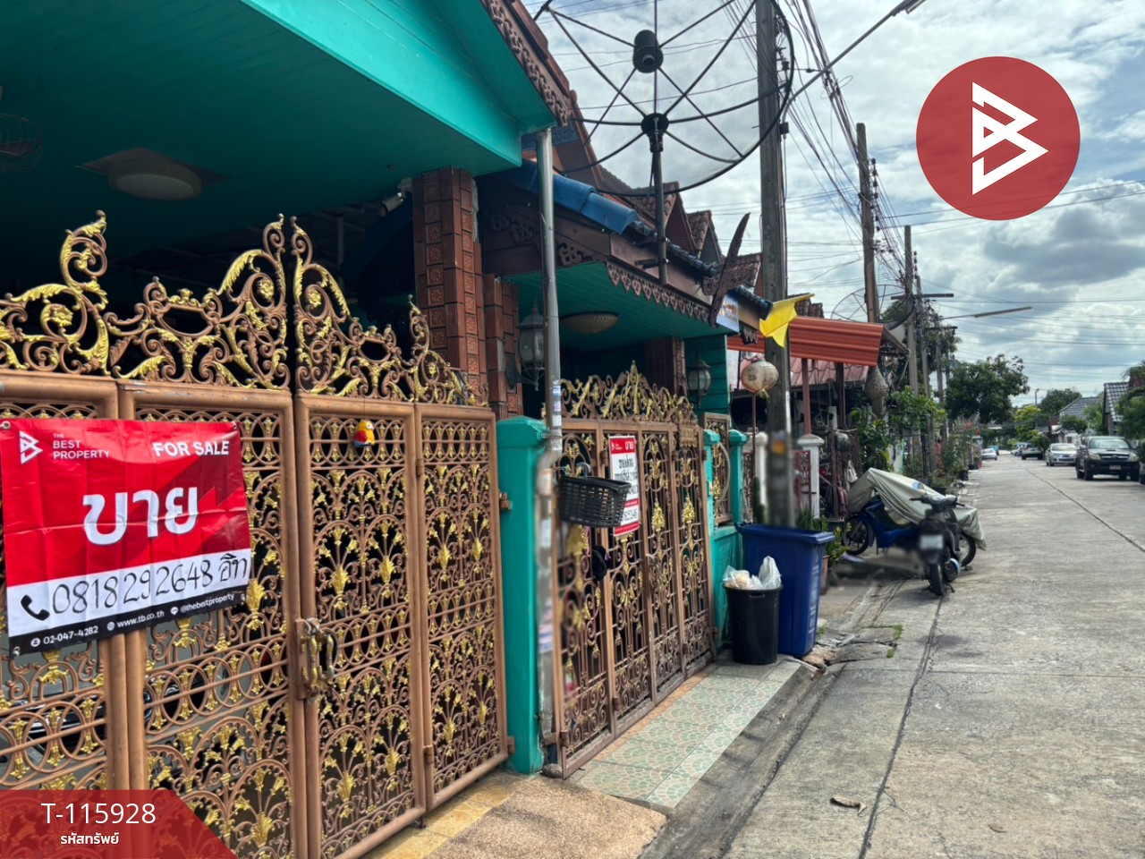 ขายทาวน์เฮ้าส์ หมู่บ้านอรุณนิเวศน์ นวมินทร์163 กรุงเทพมหานคร 2