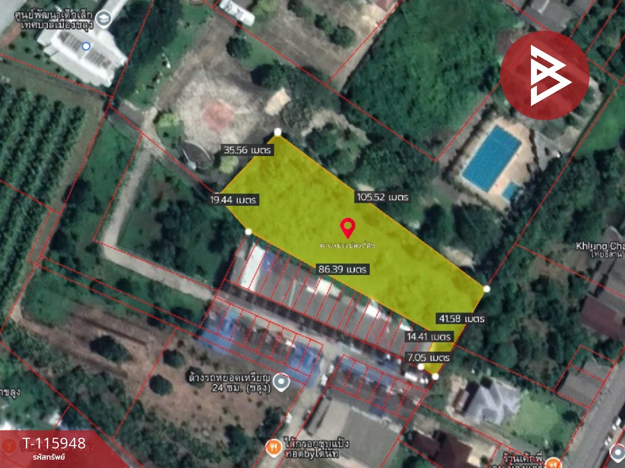 ขายที่ดิน เนื้อที่ 1 ไร่ 3 งาน 43.6 ตร.วา ขลุง จันทบุรี 4