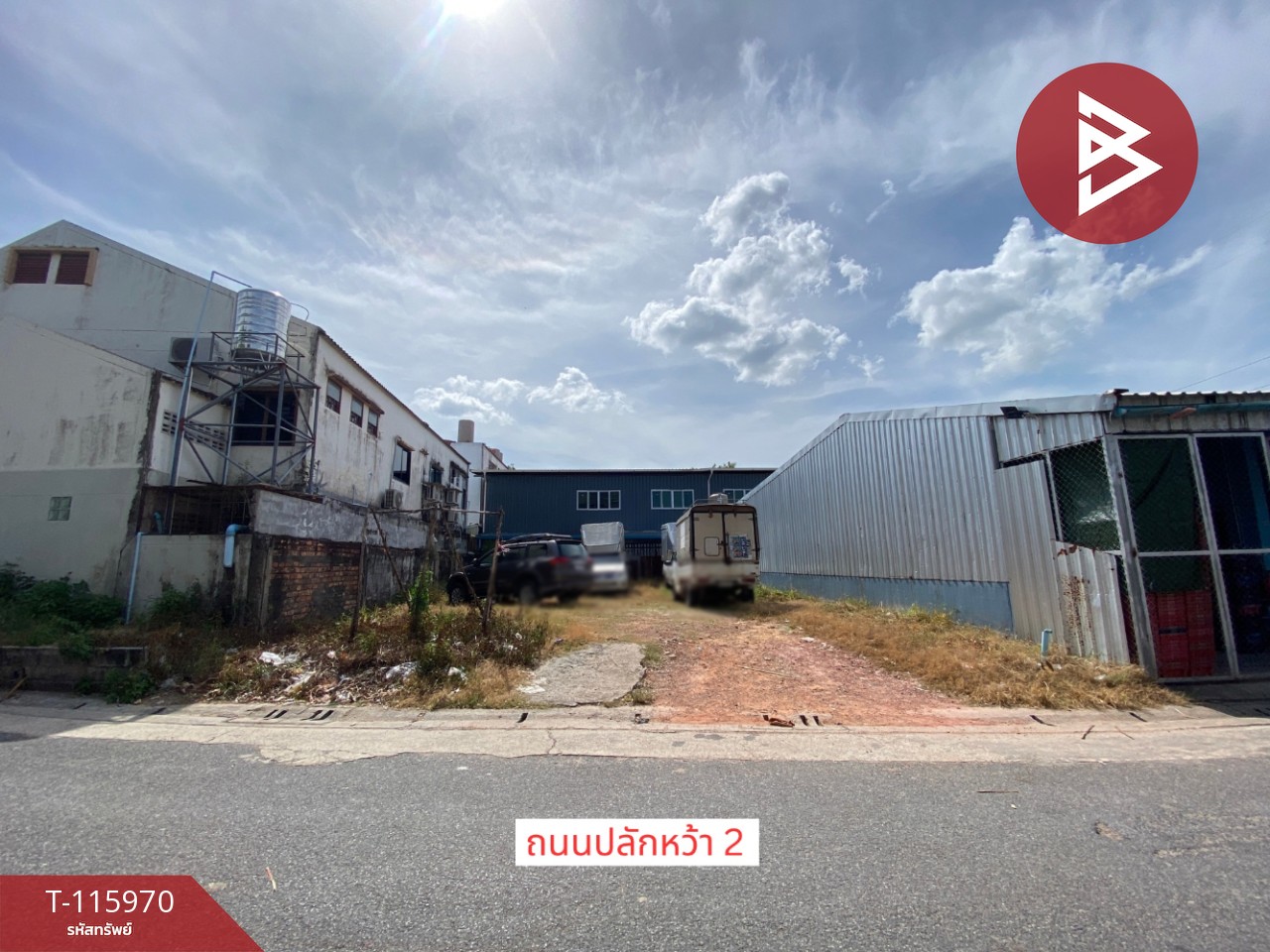 ขายที่ดินถมแล้ว เนื้อที่ 56.3 ตร.วา หาดใหญ่ สงขลา 3