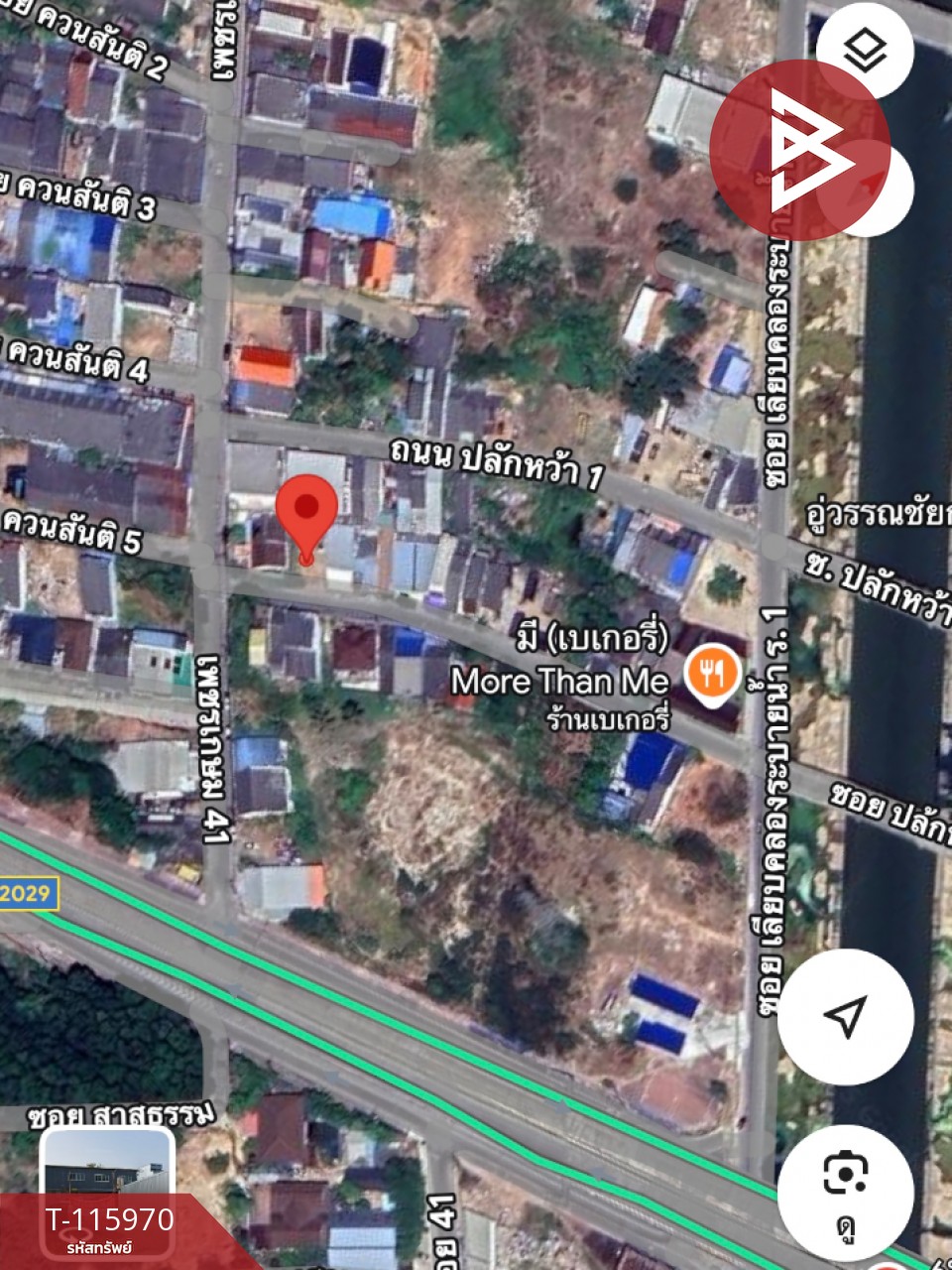 ขายที่ดินถมแล้ว เนื้อที่ 56.3 ตร.วา หาดใหญ่ สงขลา 15