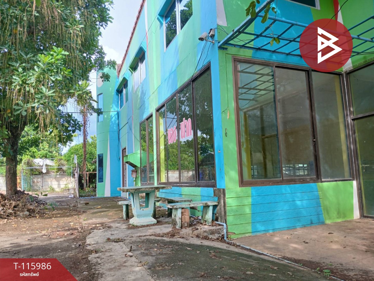 ขายที่ดินพร้อมสิ่งปลูกสร้าง เนื้อที่ 2 ไร่ 3 งาน 52 ตร.วา งิ้วงาม อุตรดิตถ์ 6