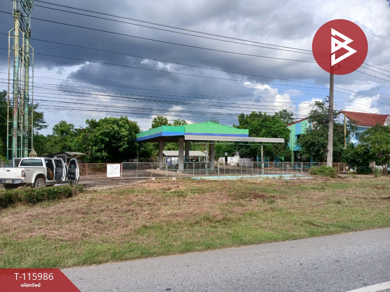 ขายที่ดินพร้อมสิ่งปลูกสร้าง เนื้อที่ 2 ไร่ 3 งาน 52 ตร.วา งิ้วงาม อุตรดิตถ์ 11