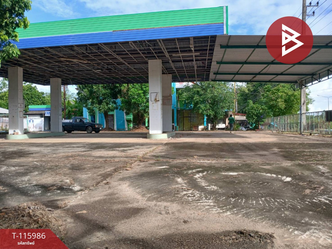 ขายที่ดินพร้อมสิ่งปลูกสร้าง เนื้อที่ 2 ไร่ 3 งาน 52 ตร.วา งิ้วงาม อุตรดิตถ์ 5