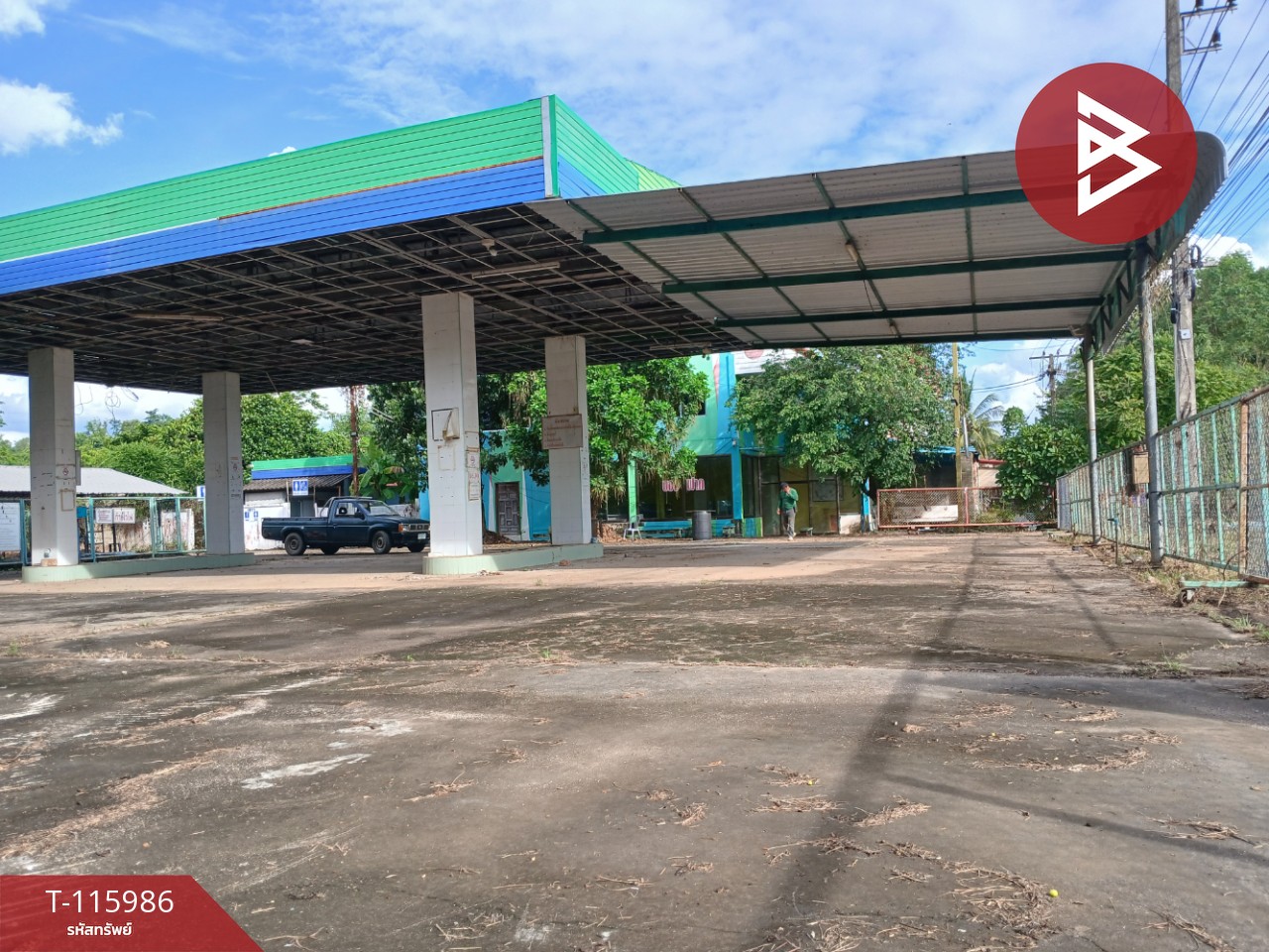 ขายที่ดินพร้อมสิ่งปลูกสร้าง เนื้อที่ 2 ไร่ 3 งาน 52 ตร.วา งิ้วงาม อุตรดิตถ์ 10