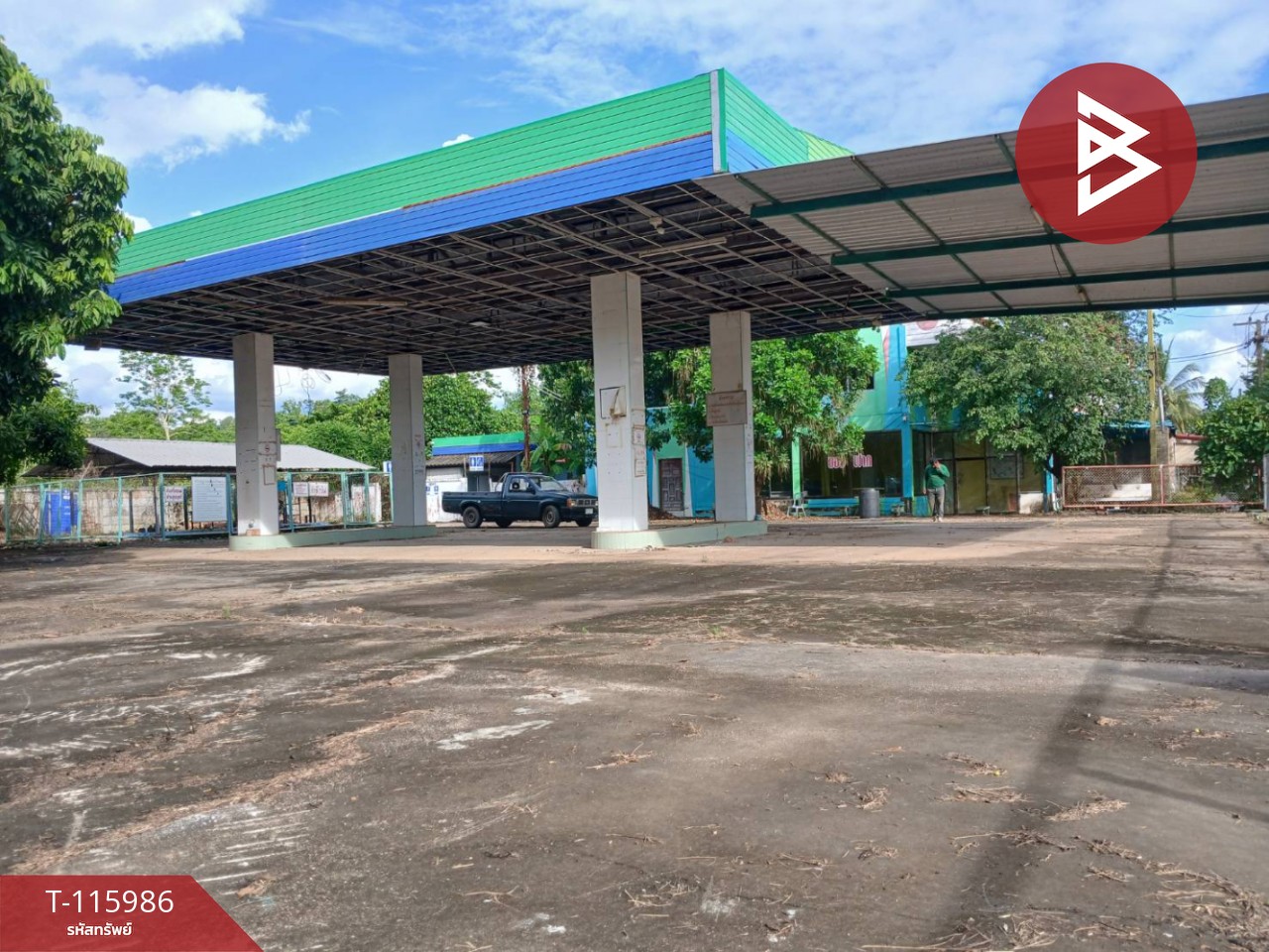 ขายที่ดินพร้อมสิ่งปลูกสร้าง เนื้อที่ 2 ไร่ 3 งาน 52 ตร.วา งิ้วงาม อุตรดิตถ์ 2