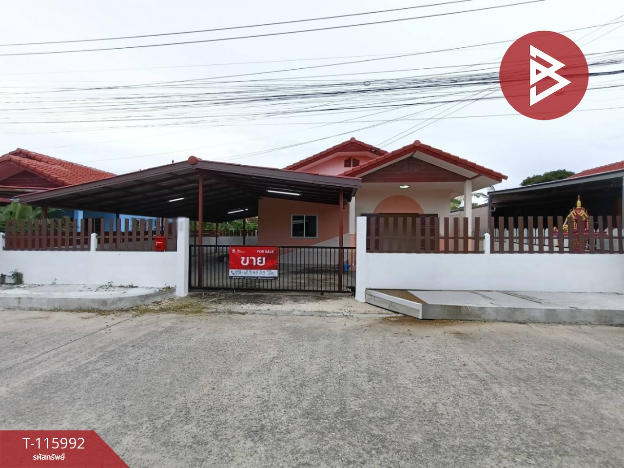 ขายบ้านเดี่ยวชั้นเดียว เนื้อที่ 50 ตร.วา บ้านฉาง ระยอง 12