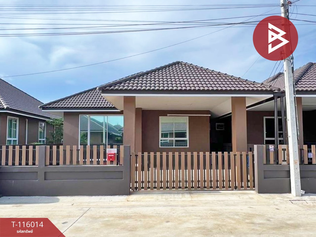 ขายบ้านแฝด บ้านรักหัวหิน 3 ปราณบุรี ประจวบคีรีขันธ์ 2