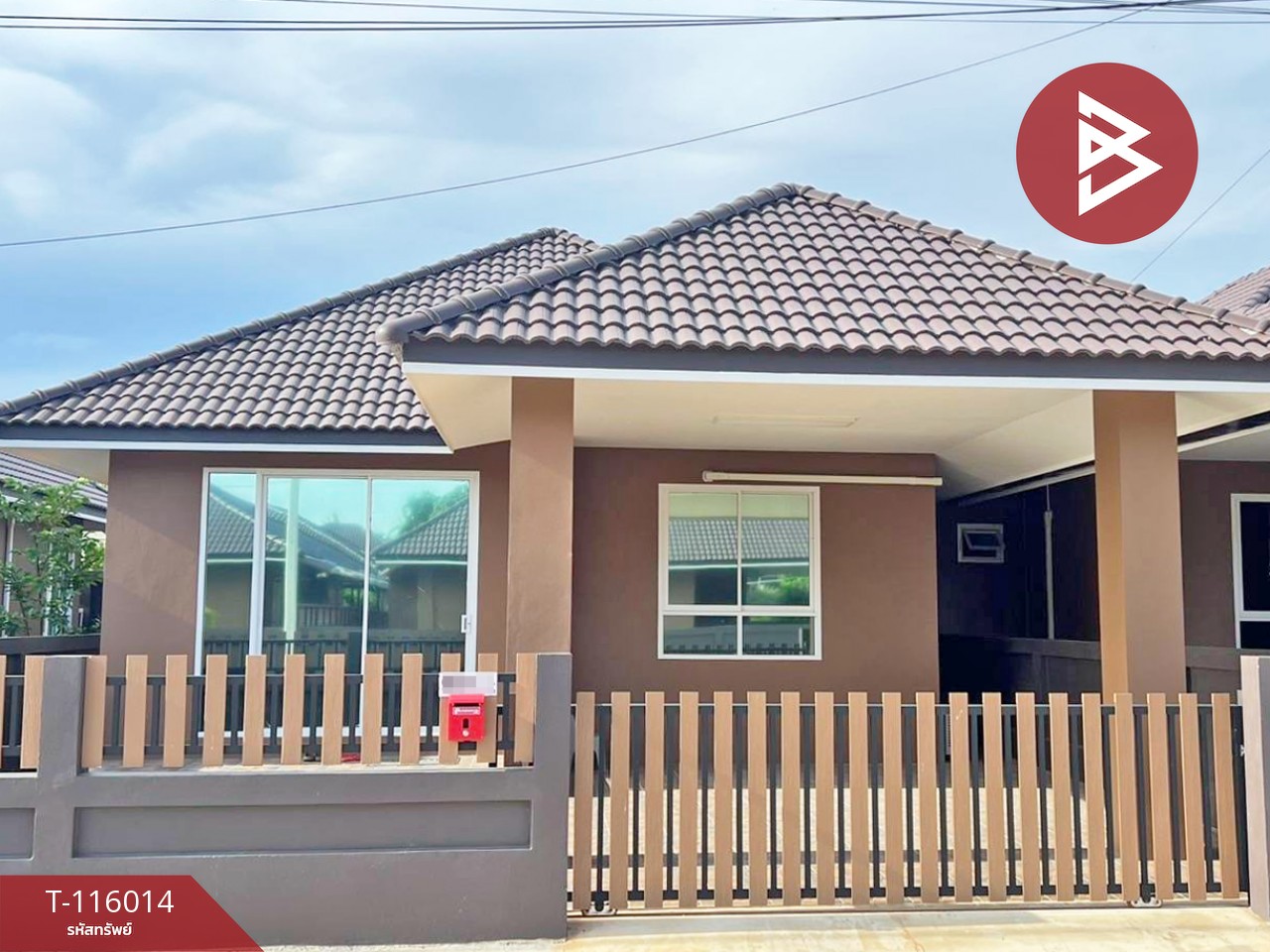 ขายบ้านแฝด บ้านรักหัวหิน 3 ปราณบุรี ประจวบคีรีขันธ์ 1