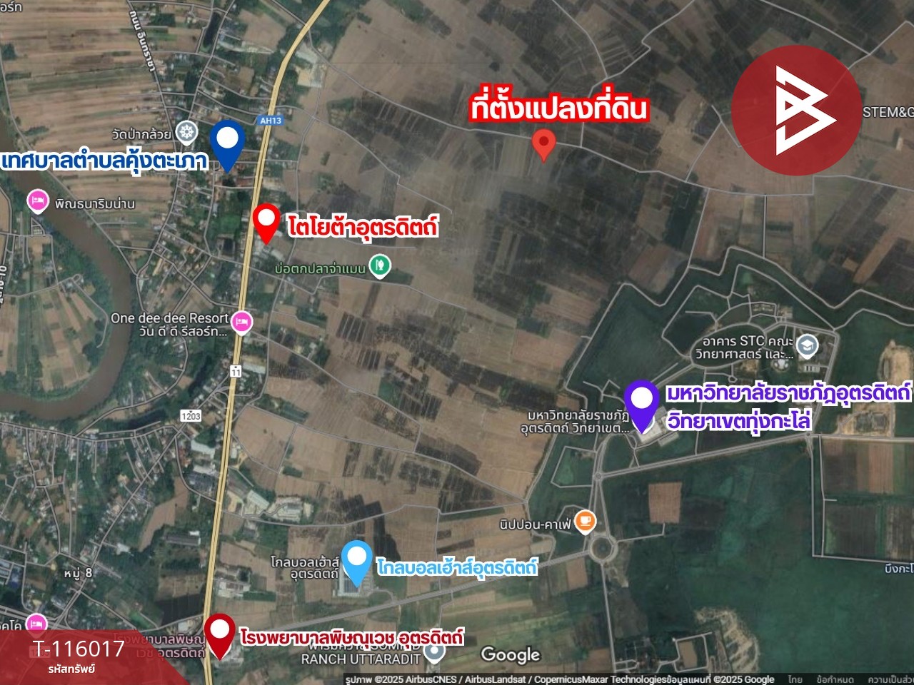 ขายที่ดิน เนื้อที่ 4 ไร่ 2 งาน 34.2 ตร.วา คุ้งตะเภา อุตรดิตถ์ 12