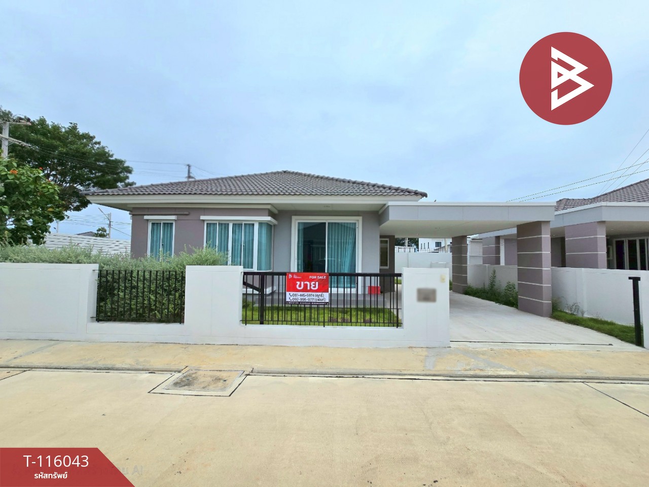 ขายบ้านเดี่ยว โครงการบ้านชีวา โฮม (Baan Chiva Home) เกาะพลับพลา ราชบุรี 1