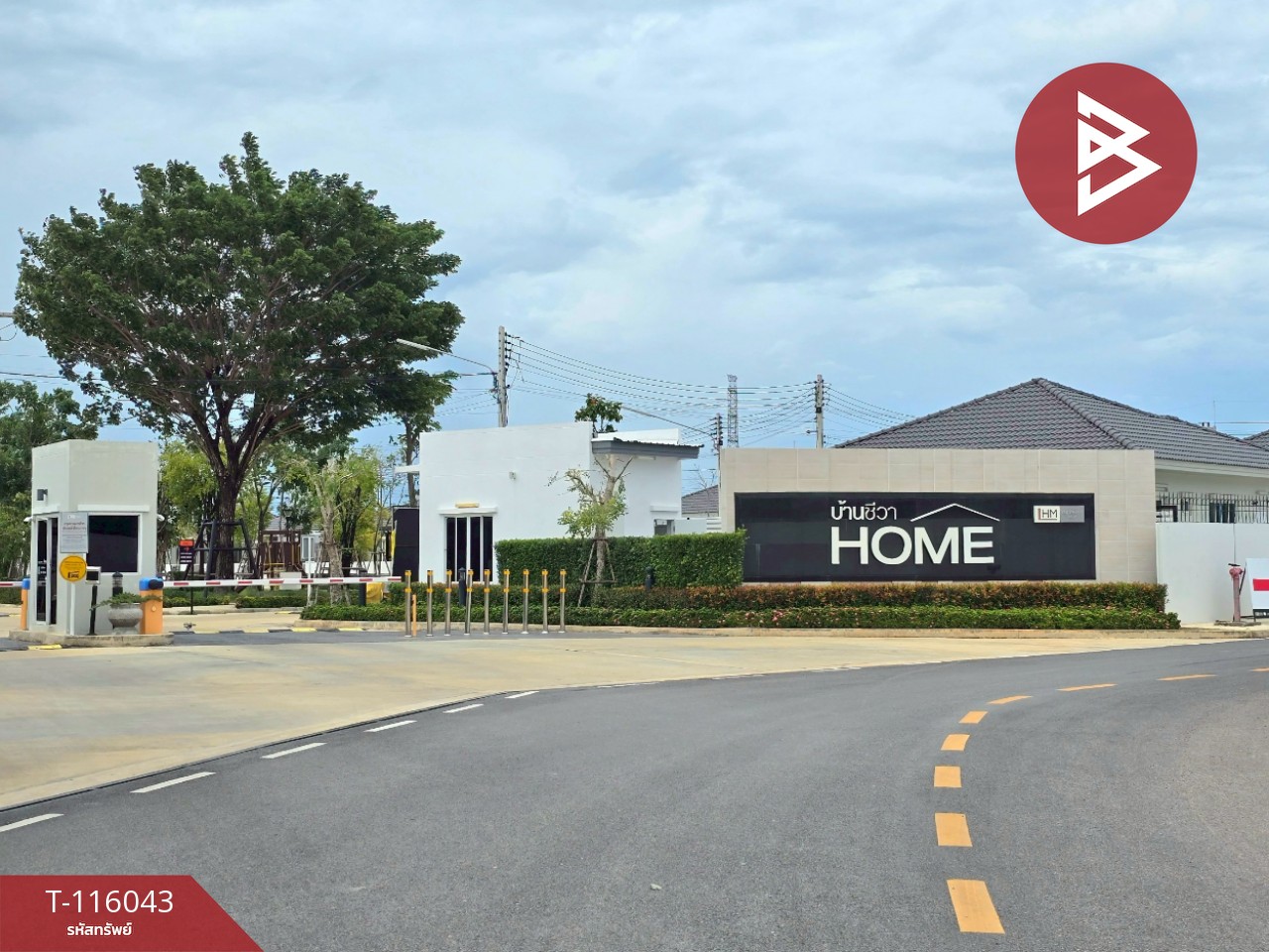 ขายบ้านเดี่ยว โครงการบ้านชีวา โฮม (Baan Chiva Home) เกาะพลับพลา ราชบุรี 14