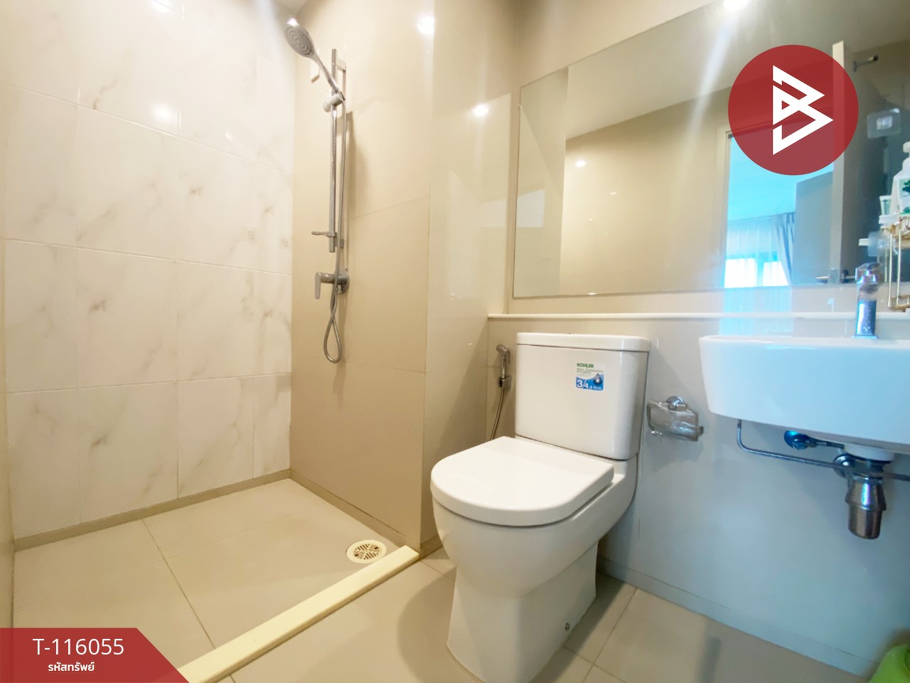 ขายคอนโดมิเนียม แอสปาย เอราวัณ ไพร์ม (Aspire Erawan Prime) ปากน้ำ สมุทรปราการ 8