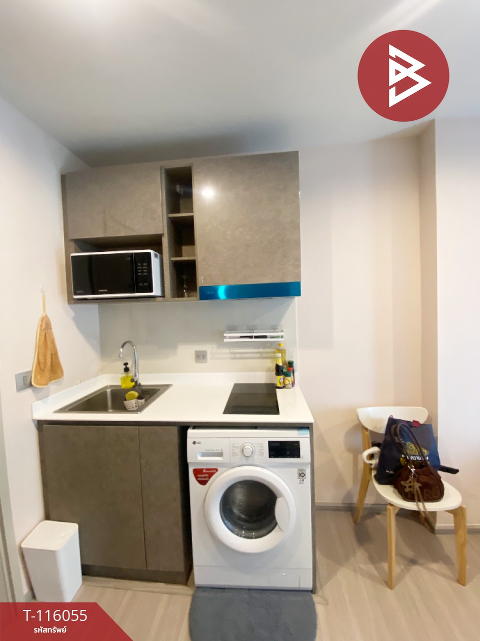 ขายคอนโดมิเนียม แอสปาย เอราวัณ ไพร์ม (Aspire Erawan Prime) ปากน้ำ สมุทรปราการ 6