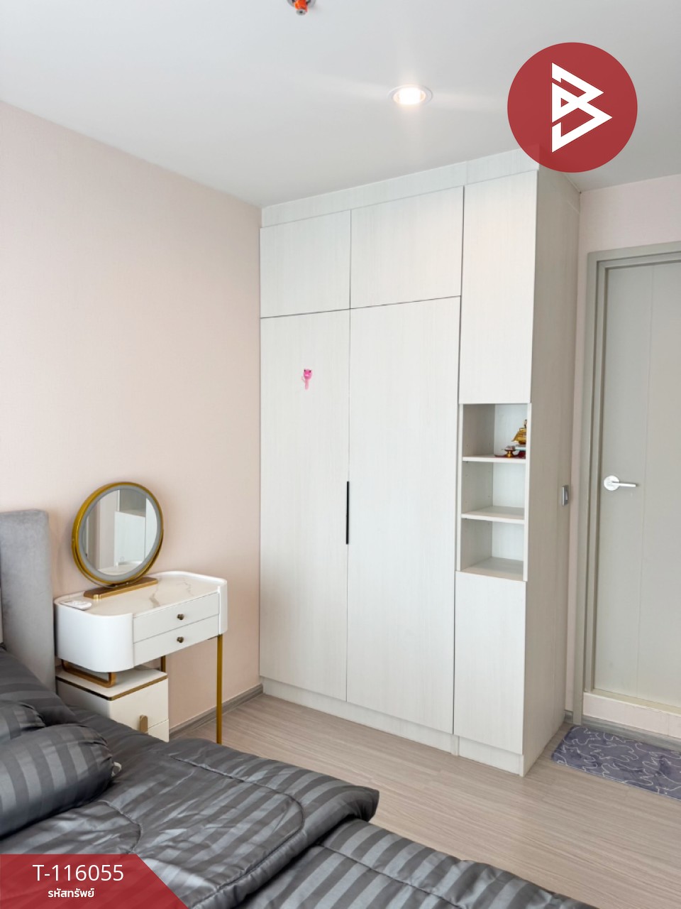 ขายคอนโดมิเนียม แอสปาย เอราวัณ ไพร์ม (Aspire Erawan Prime) ปากน้ำ สมุทรปราการ 5