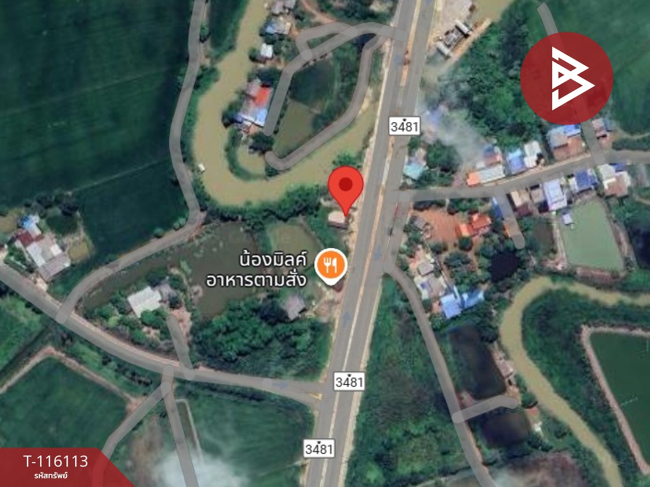 ให้เช่า ที่ดินเปล่า เนื้อที่ 1 ไร่ 1 งาน 46 ตารางวา อ.บ้านสร้าง ปราจีนบุรี ติดถนน 4 เลน 8