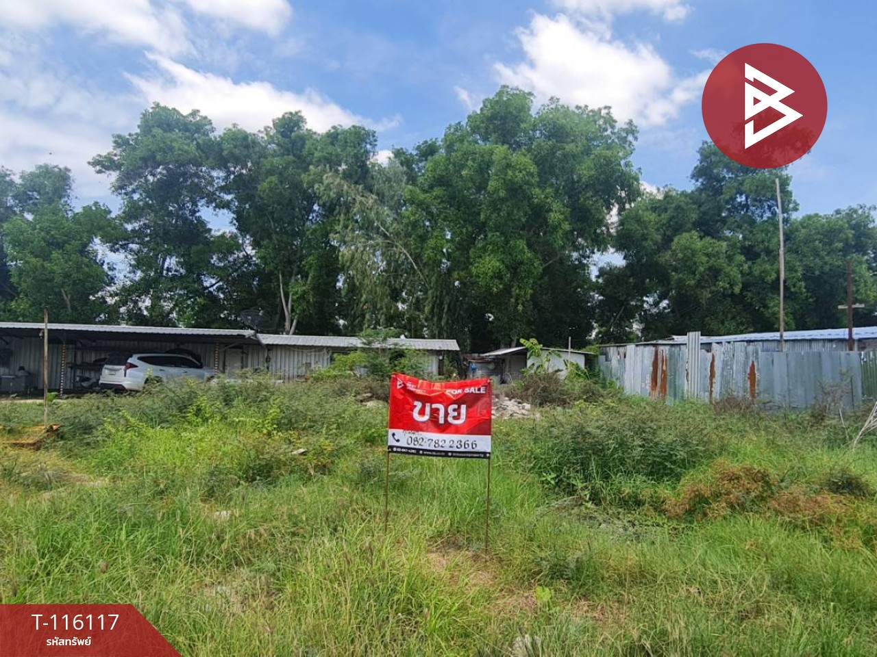 ขายที่ดิน เนื้อที่ 2 ไร่ 31 ตร.วา บางเสาธง สมุทรปราการ 2