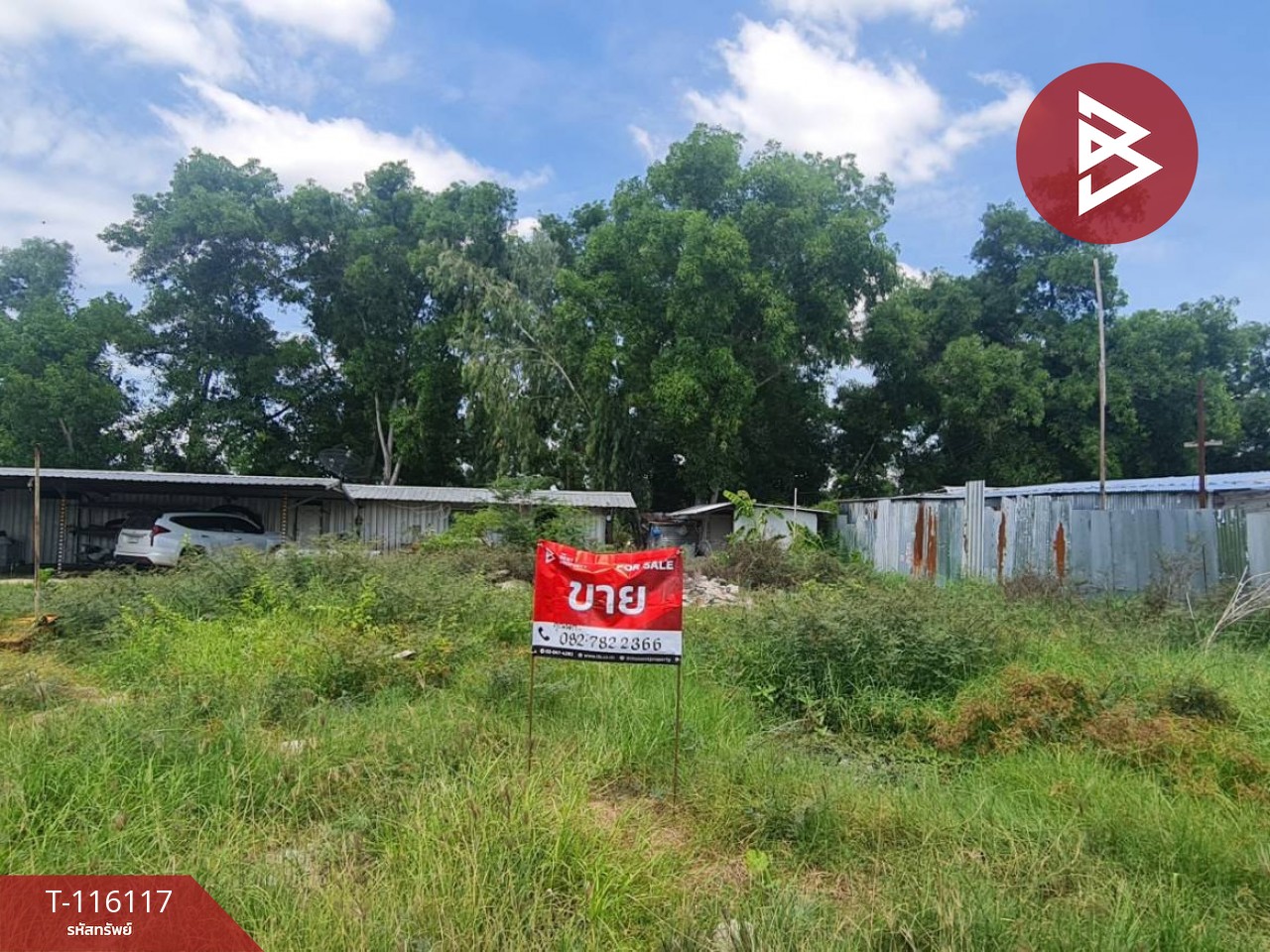 ขายที่ดิน เนื้อที่ 2 ไร่ 31 ตร.วา บางเสาธง สมุทรปราการ 1