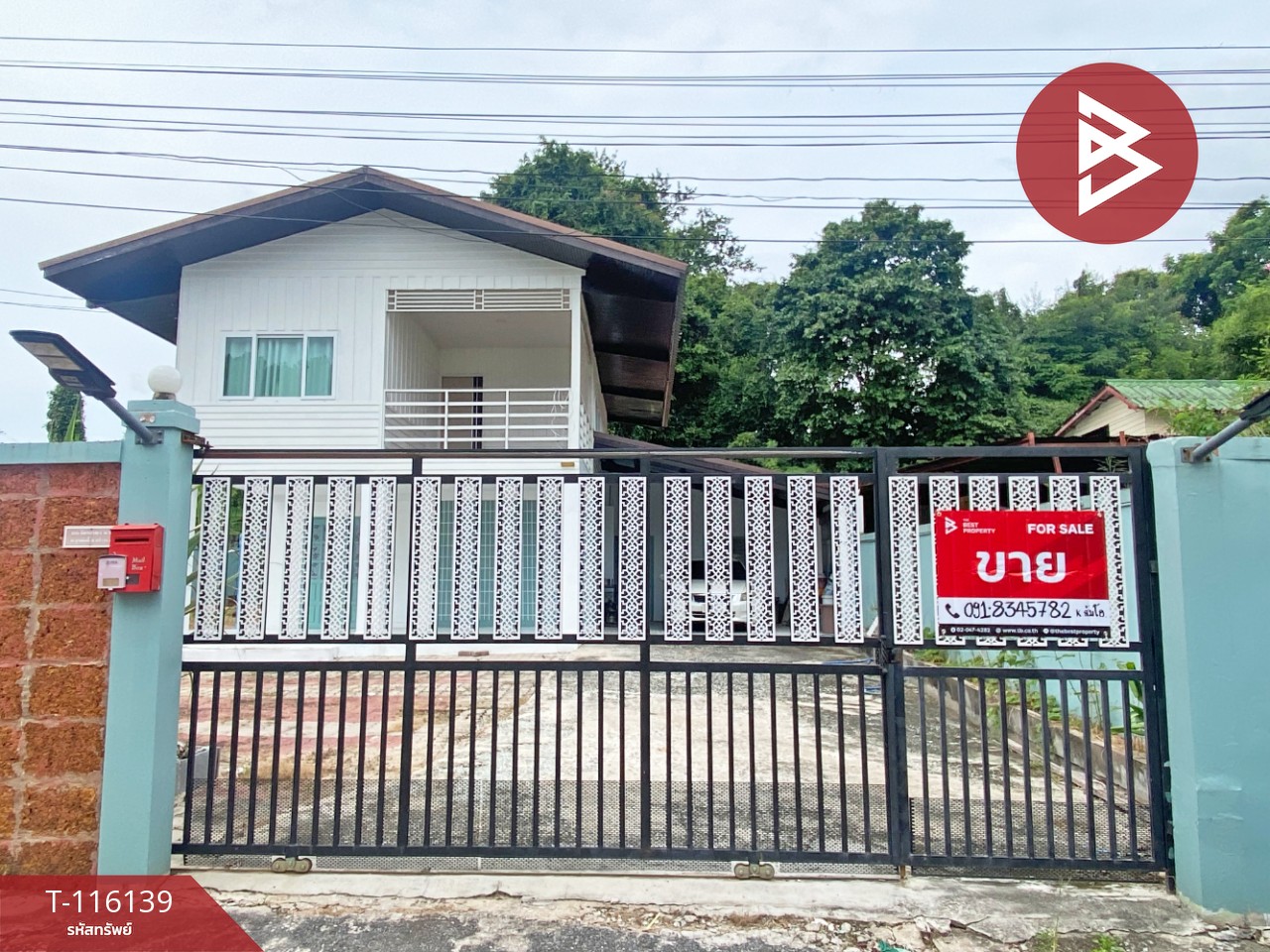ขายบ้านเดี่ยว 2 ชั้น เนื้อที่ 1 งาน 16 ตร.วา ศรีราชา ชลบุรี 1