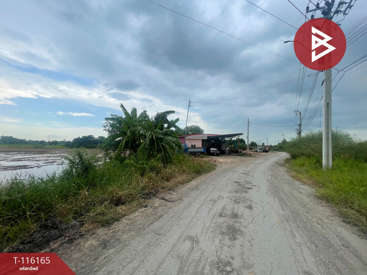 ขายที่ดิน เนื้อที่ 5 ไร่ หนองจอก กรุงเทพมหานคร 2