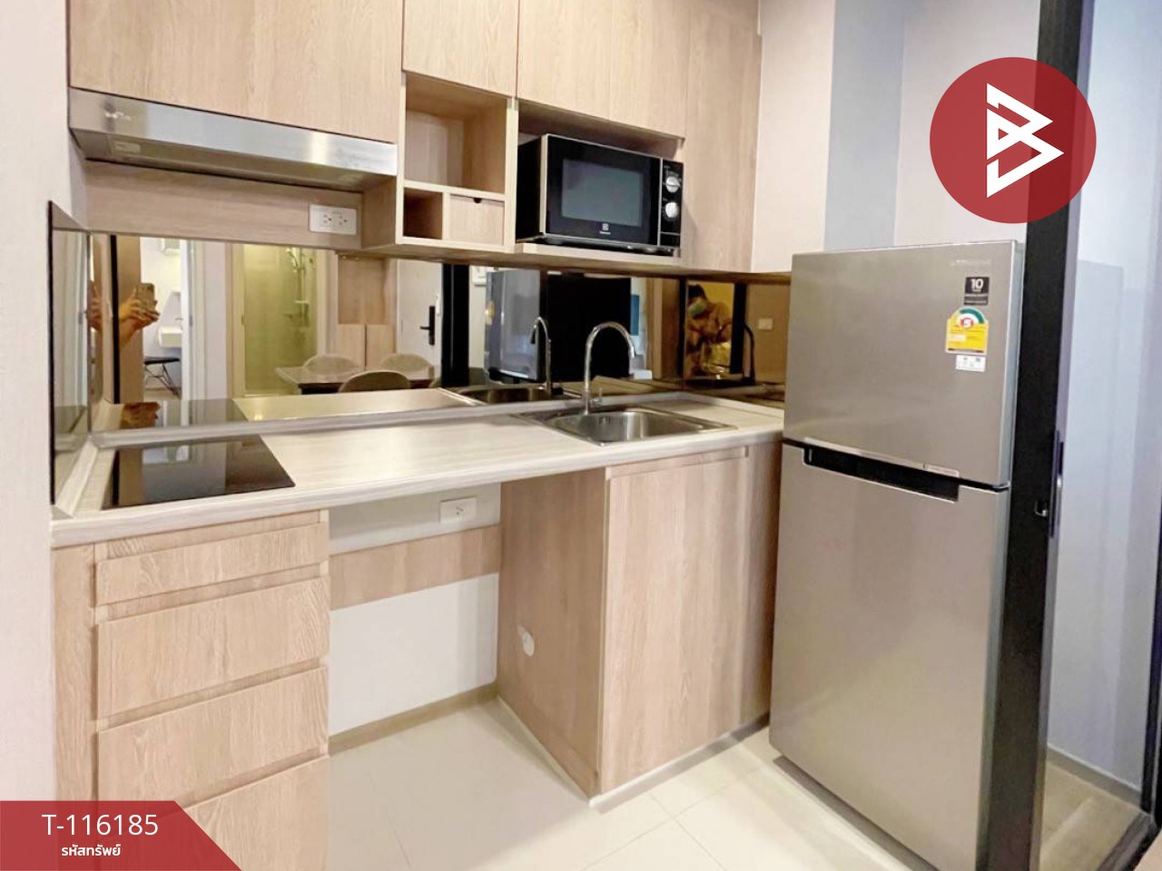 ขายคอนโดมิเนียม เคนซิงตัน ระยอง1 (Kensington Rayong1) พร้อมเข้าอยู่ 8