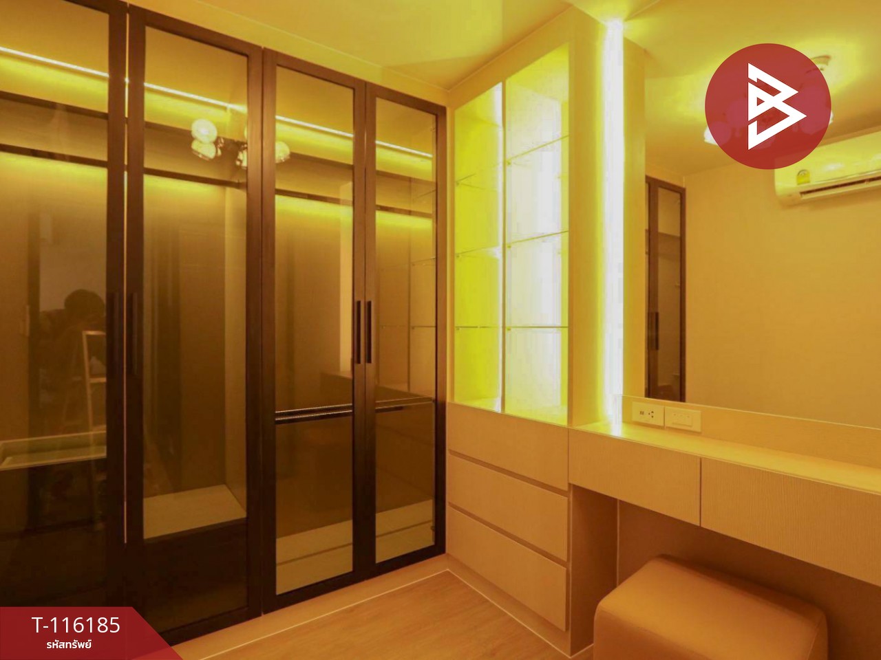 ขายคอนโดมิเนียม เคนซิงตัน ระยอง1 (Kensington Rayong1) พร้อมเข้าอยู่ 9